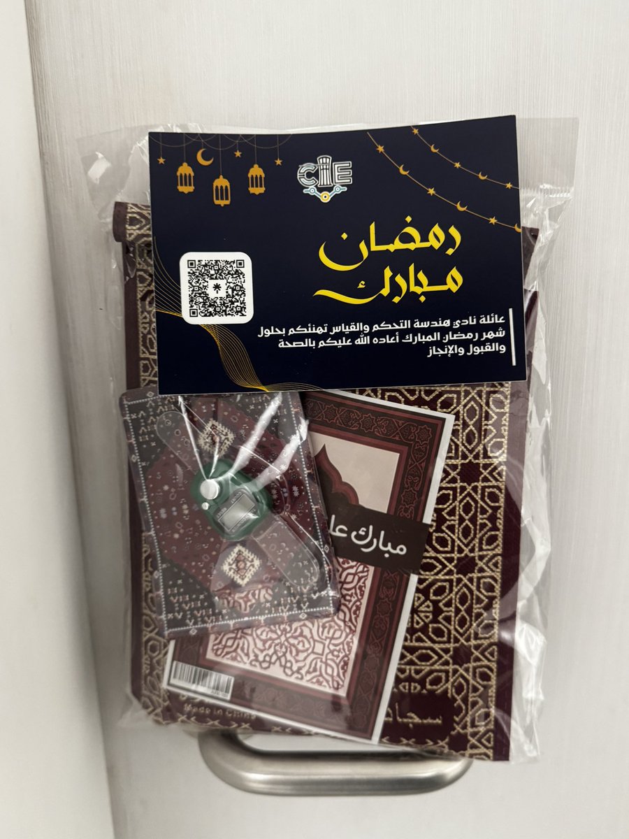 Ghadi👷🏻‍♀️ tweet media