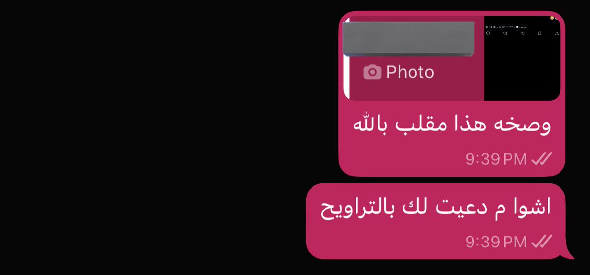 rowpapillon tweet media