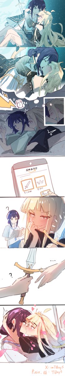 #超かぐや姫
姫と王子！👑⚔️