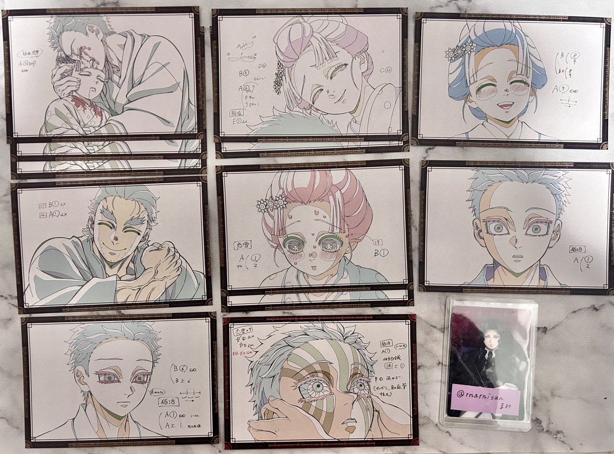 交換】鬼滅の刃 ufotable DINING お楽しみくじ ダイニング 無限城