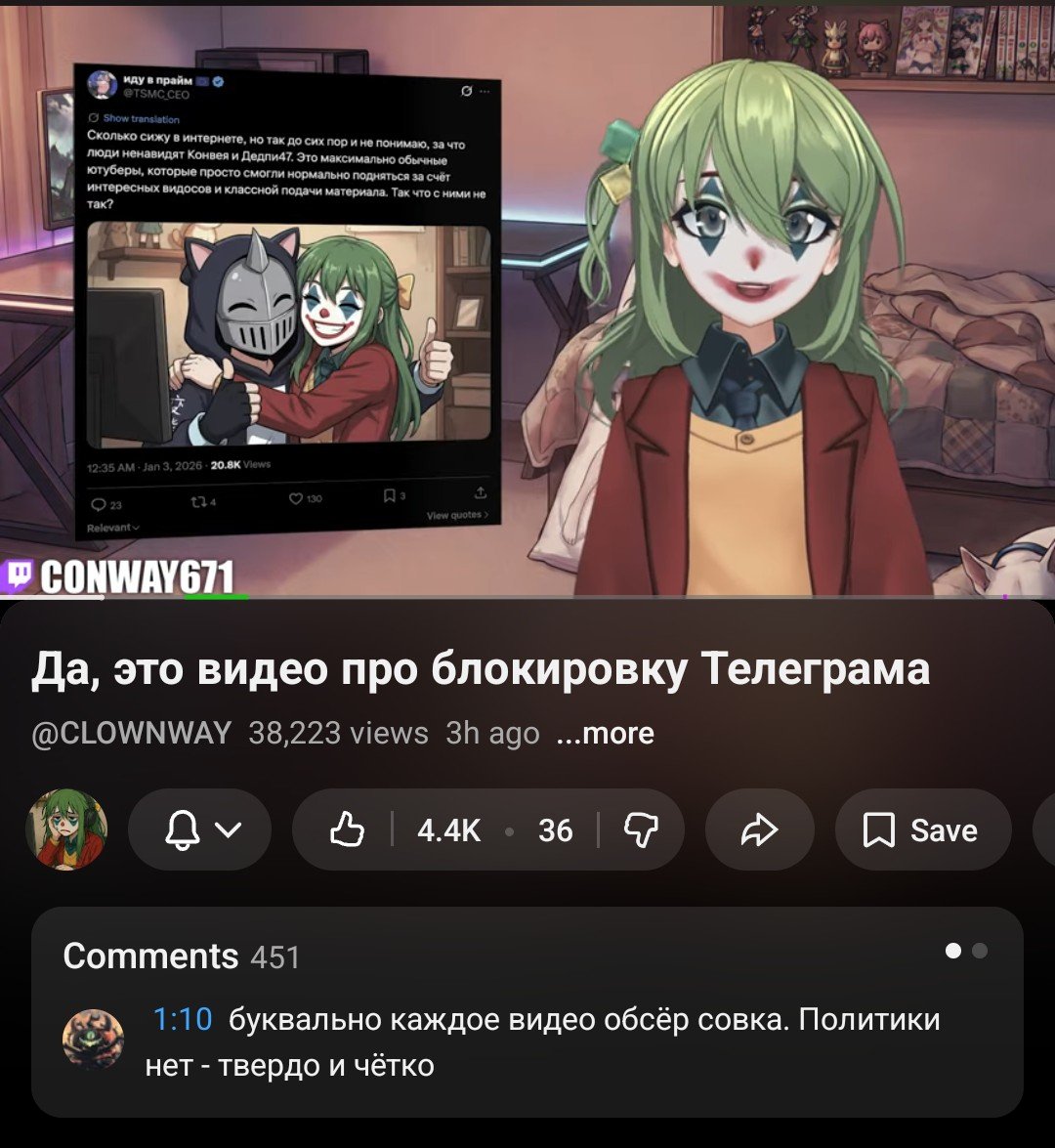 иду в прайм tweet media