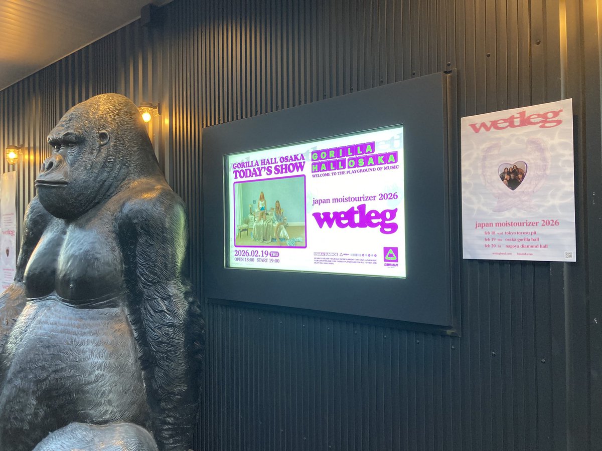 初ゴリラホール
wetlegええライブやった！

それにええライブハウスやったなあー
今のwetlegこの箱で観れて良かった