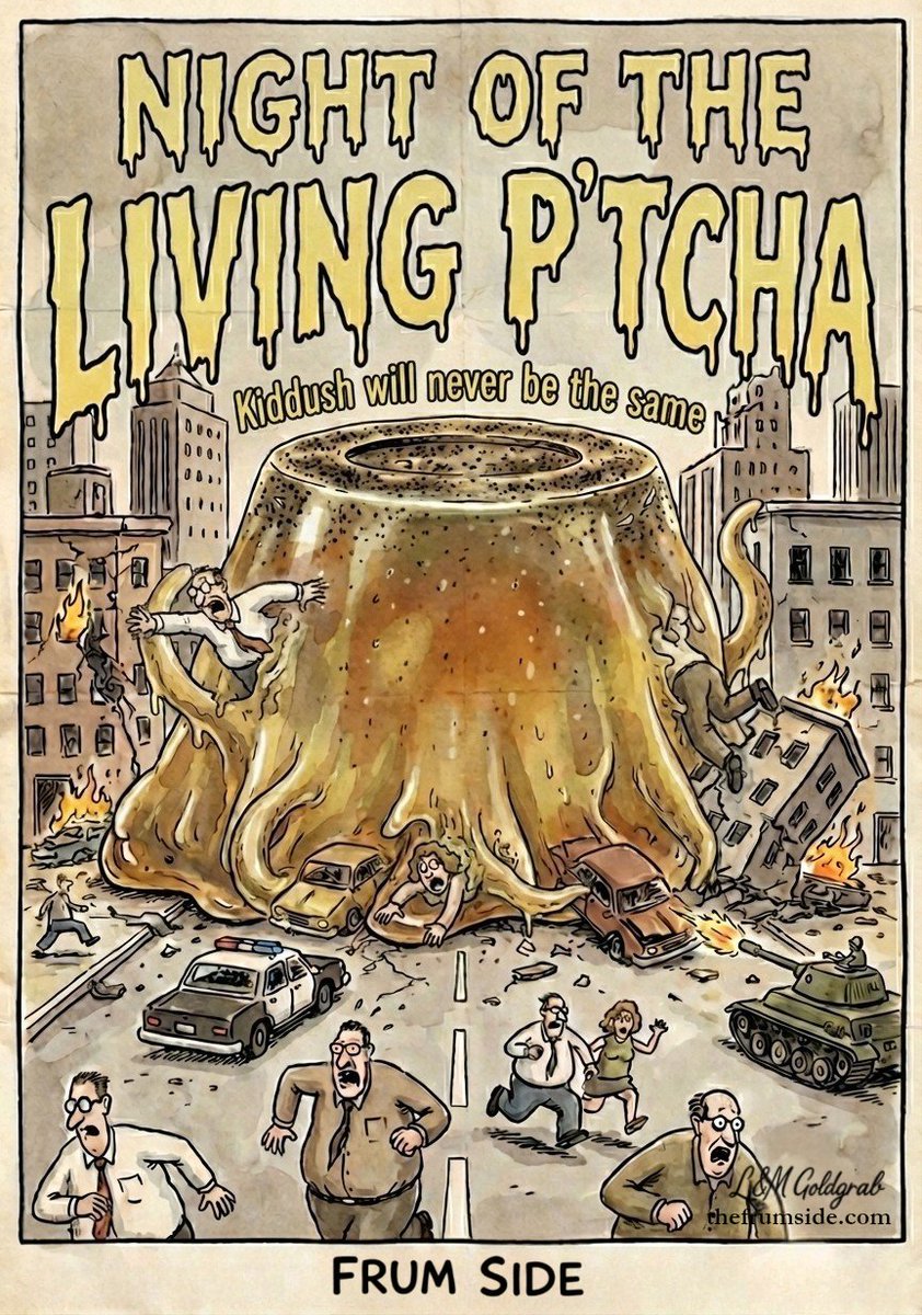 The Frum Side tweet media