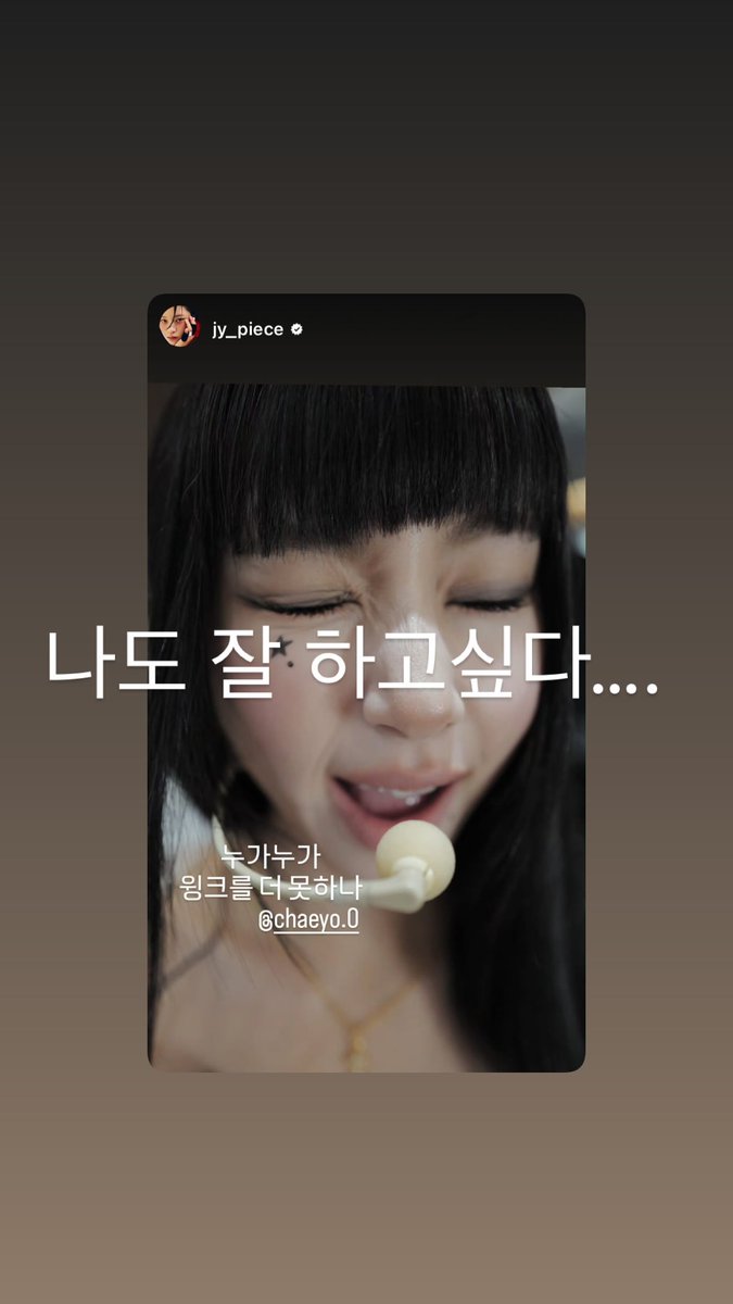 godmitzu's tweet photo. They all responded to Jeongyeon 😭

Nayeon: Honestly I'm number one right 😘
Mina: Aaaaaahhh I've been practicing for 11 years
Chaeyoung: I want to wink well too.... https://t.co/Tewq1yPpfj