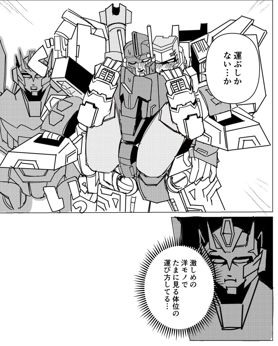 PKINU (@_inudogkun) on Twitter photo 