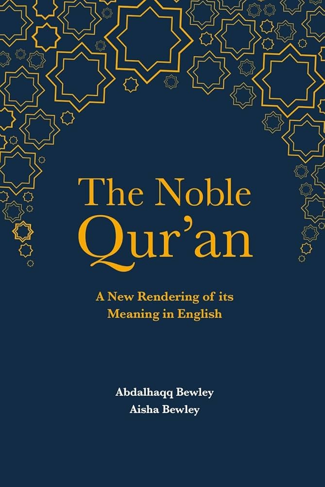If Allah were to punish people for their wrong actions, not a single creature would be left upon the earth, but He defers them till a predetermined time. When their specified time arrives, they cannot delay it for a single hour nor can they bring it forward.
Qur’an: An-Nahl 16.61