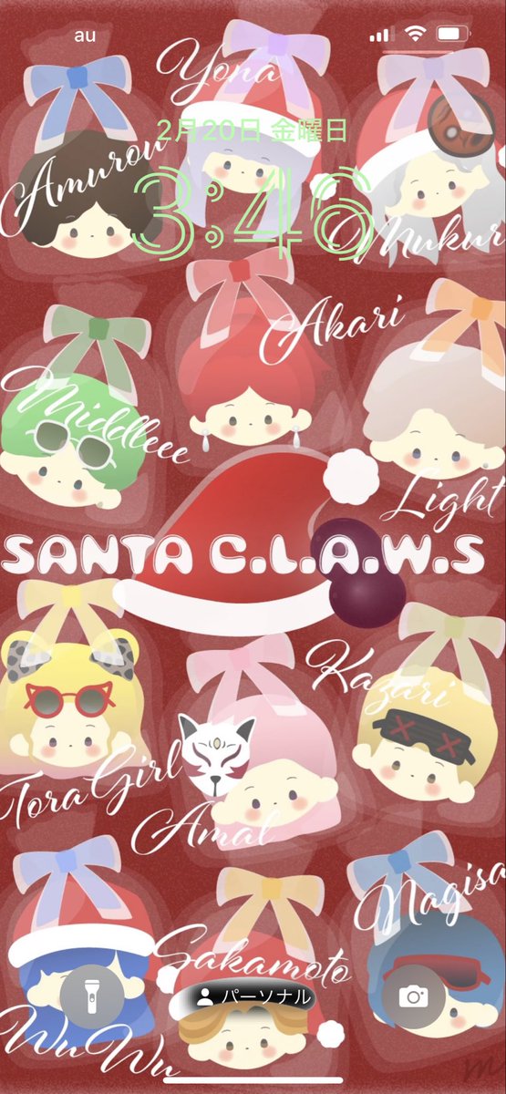 嬉しくて目が覚めてしまった👀♥️