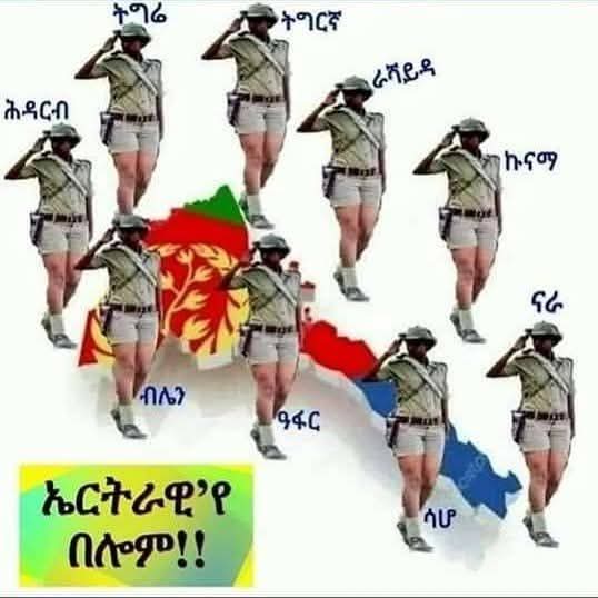 DebasSimon's tweet photo. Eritrea 🇪🇷 🇪🇷 🇪🇷 🇪🇷 🇪🇷 🇪🇷 🇪🇷 🇪🇷 🇪🇷 
1 Nation 
2 Religious 
9 Ethnic 
6 zone  
 Red sea 🌊 ownership our Red Blood https://t.co/7fnWV5Jzbg