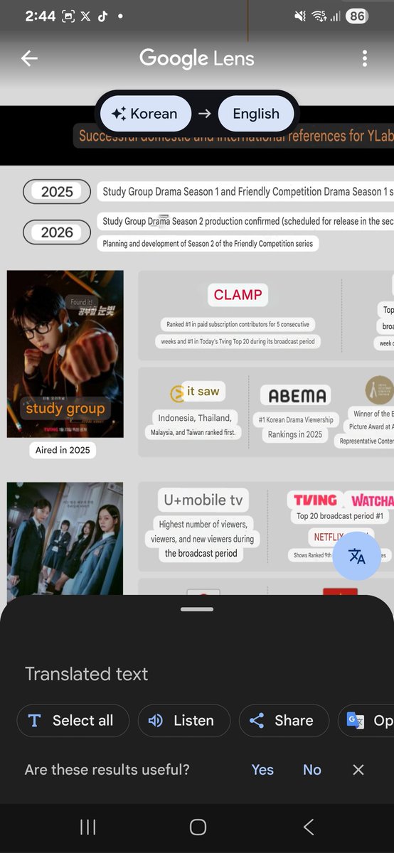 Fuzz 💎 Hyeri tweet media