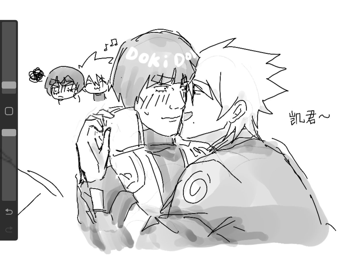 #カカガイ #kakagai 🎵