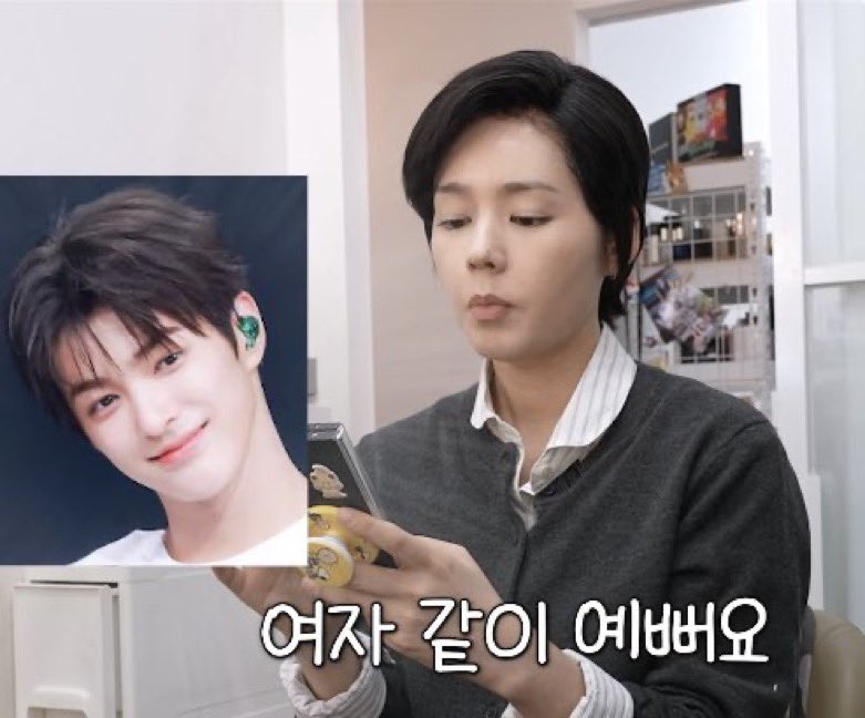 eomical's tweet image. 