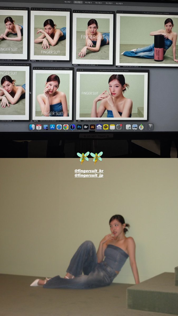 260220 nayeonyny 스토리