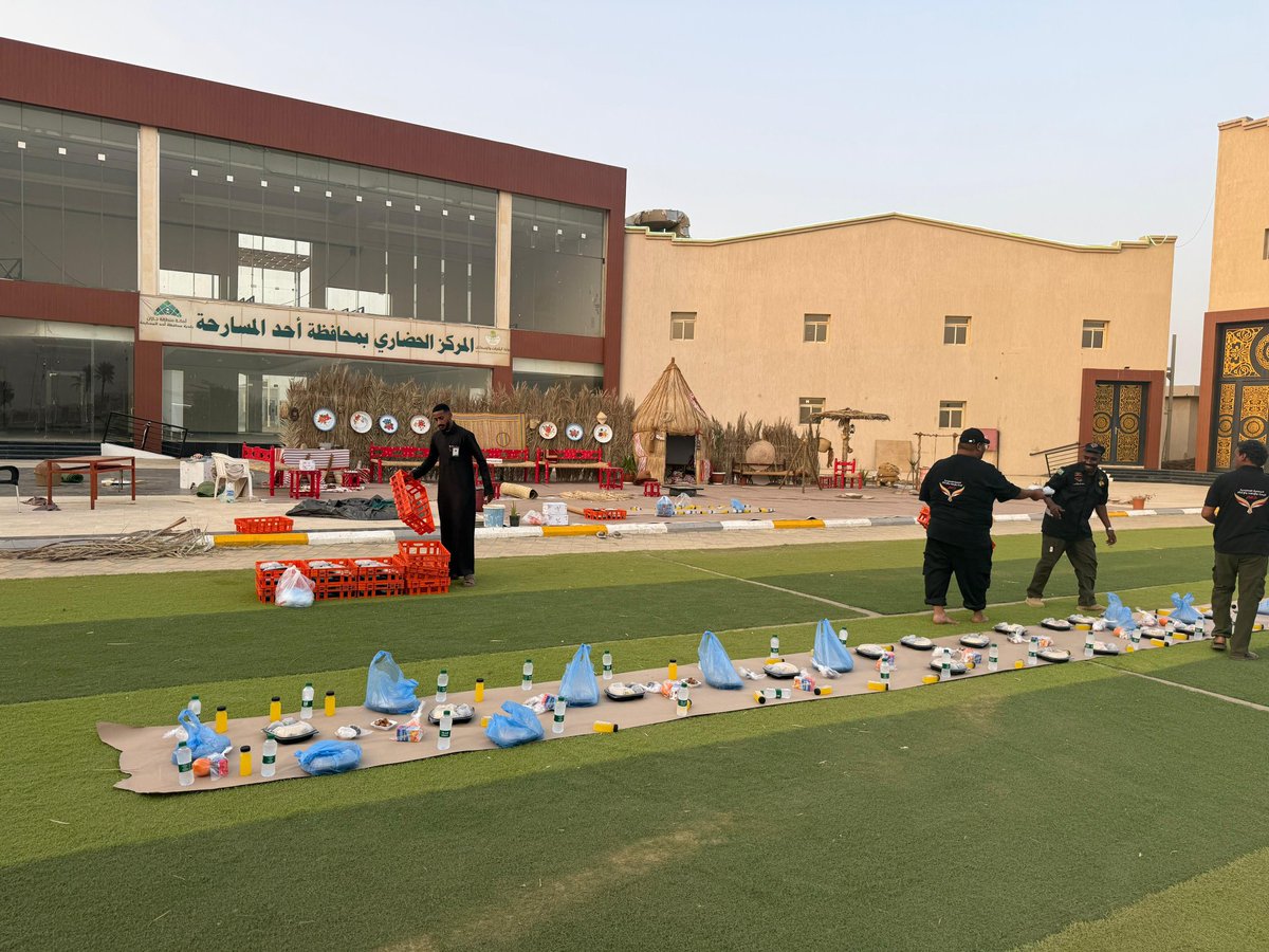 🤝✨ بالشراكة مع جمعية زائد للخدمات الإنسانية، والجمعية السعودية للبحث والإنقاذ،
تواصل بلدية محافظة أحد المسارحة مبادراتها المجتمعية عبر مشروع #أفطار_صائم دعمًا للصائمين وتعزيزًا لقيم التكافل والعطاء.
معًا نصنع الأثر… ومعًا نرتقي بالمحافظة 🌿
#بلدية_أحد_المسارحة
#شراكة_مجتمعية