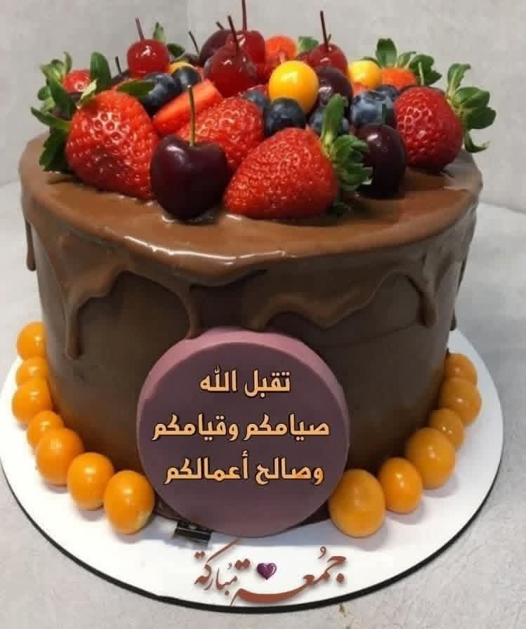 عاشقة البنفسج tweet media