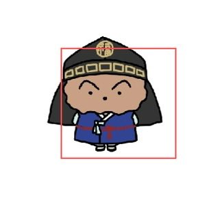 농놀피자🍤 tweet media