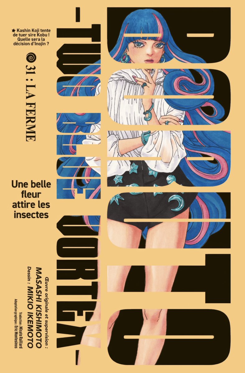 Thomas⚡🍃 tweet media