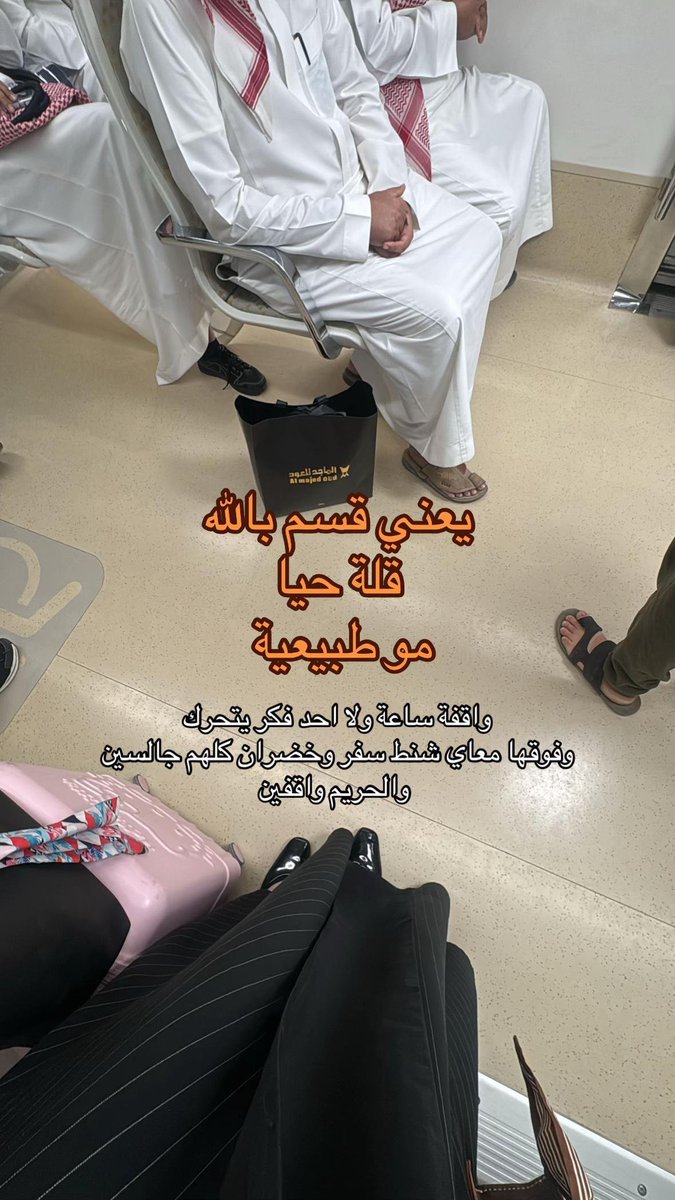 ريوف tweet media