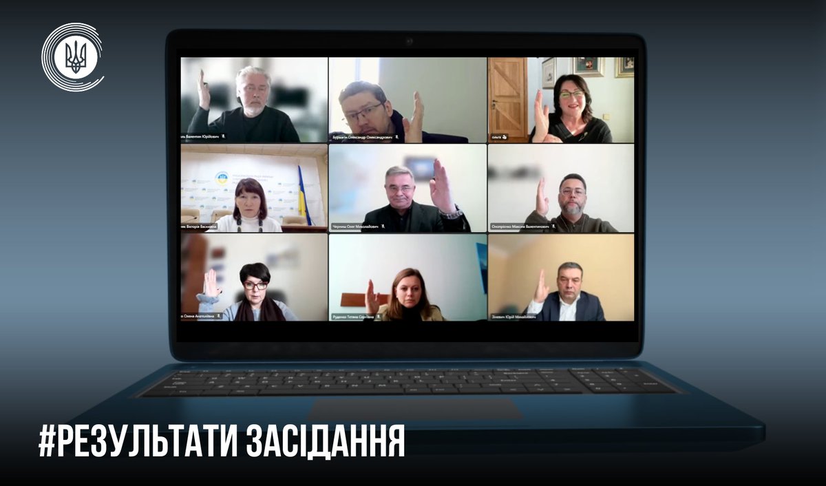 🎯Нові радіомовники у 7-ми обласних центрах, затвердження звіту за 2025 рік, заходи реагування – підсумки засідання Національної ради

🌀Читайте про ухвалені рішення за посиланням: webportal.nrada.gov.ua/novi-radiomovn…