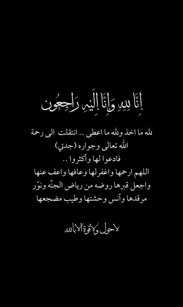 🪄 tweet media