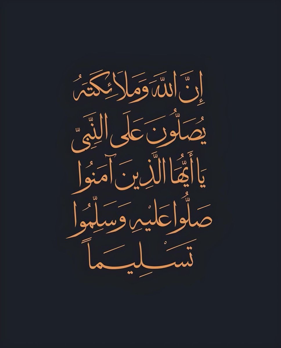 عامر العبيد (@gr201018) on Twitter photo 