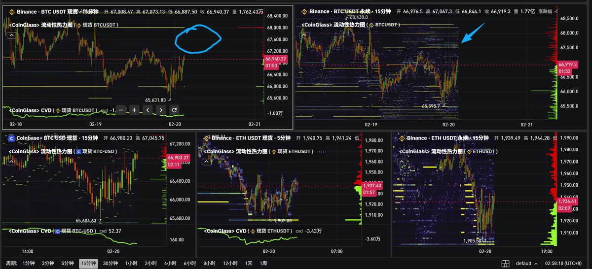 水博乱乱 tweet media