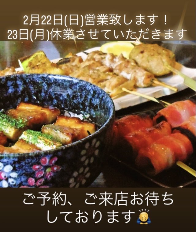 charcoal0801's tweet photo. https://t.co/vGqdo63hAR
