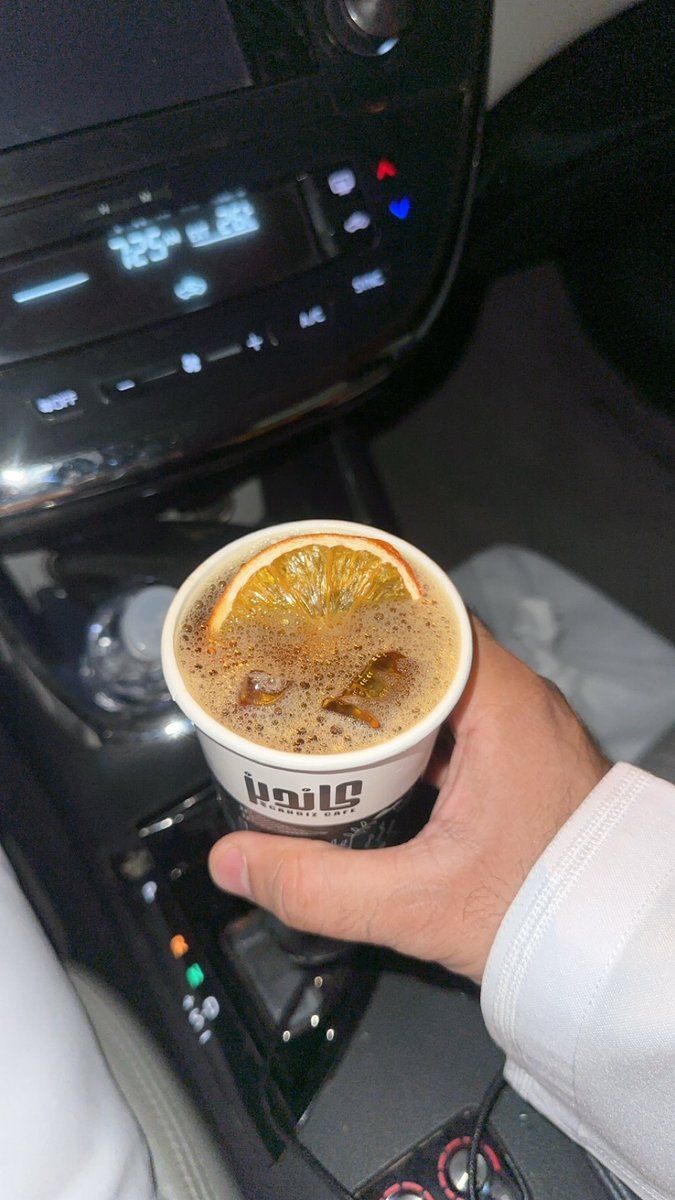 ᴬᴴᴹᴱᴰ| 📸 tweet media