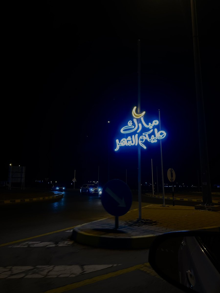 ᴬᴴᴹᴱᴰ| 📸 tweet media