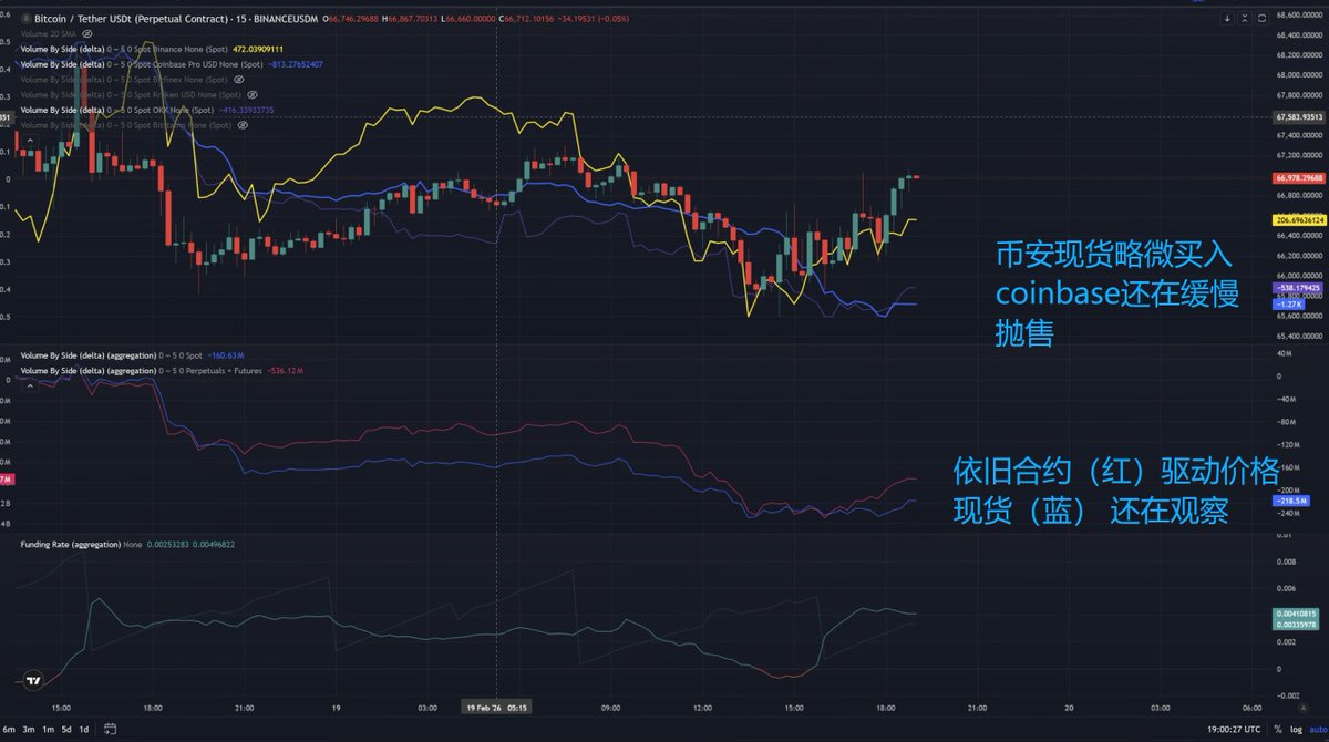 水博乱乱 tweet media