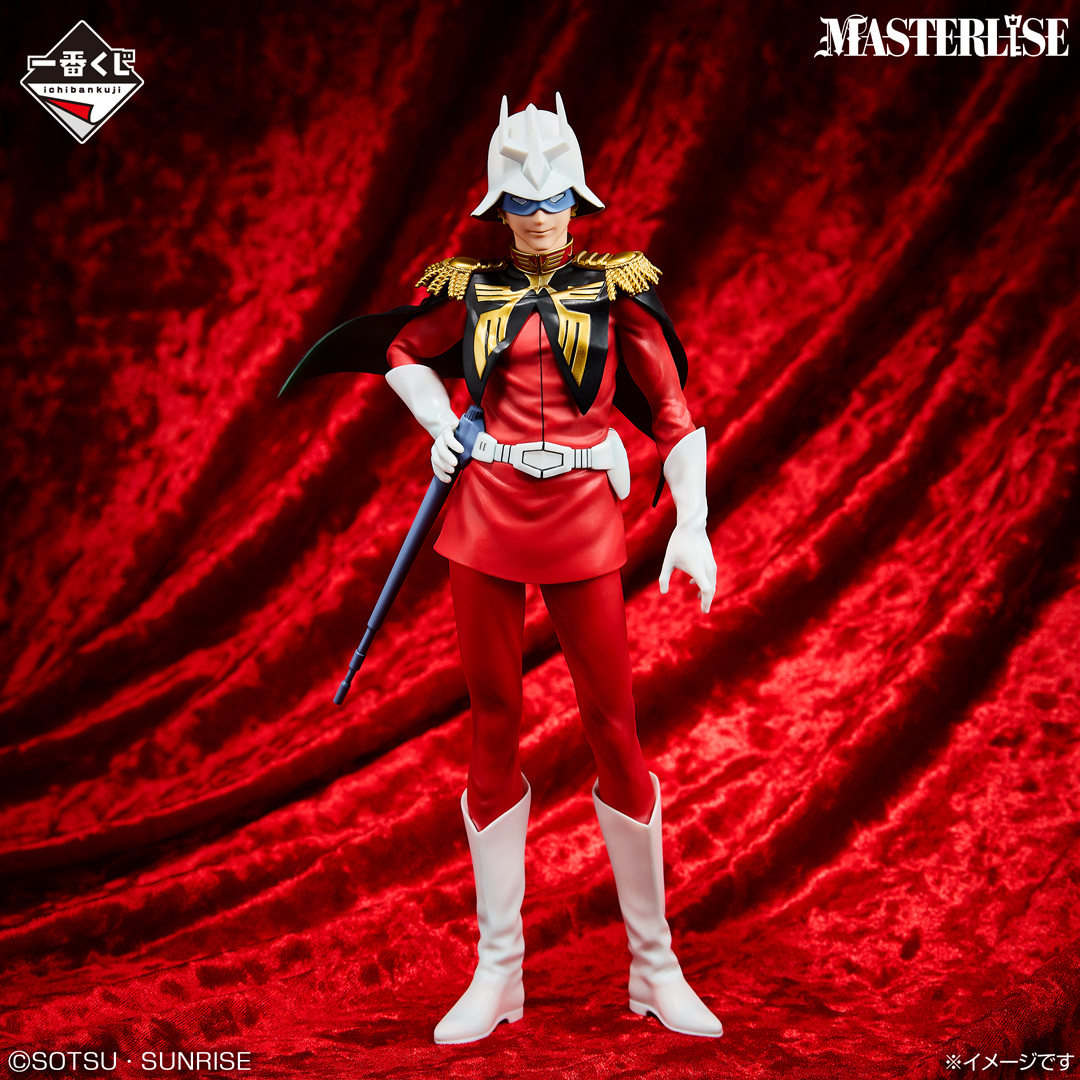 一番くじ（BANDAI SPIRITS） (@ichibanKUJI) / Posts / X