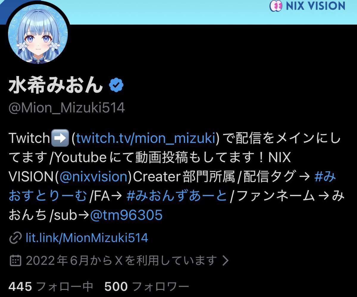 そしてXのフォロワー様が500人になりました✨ありがとうございます