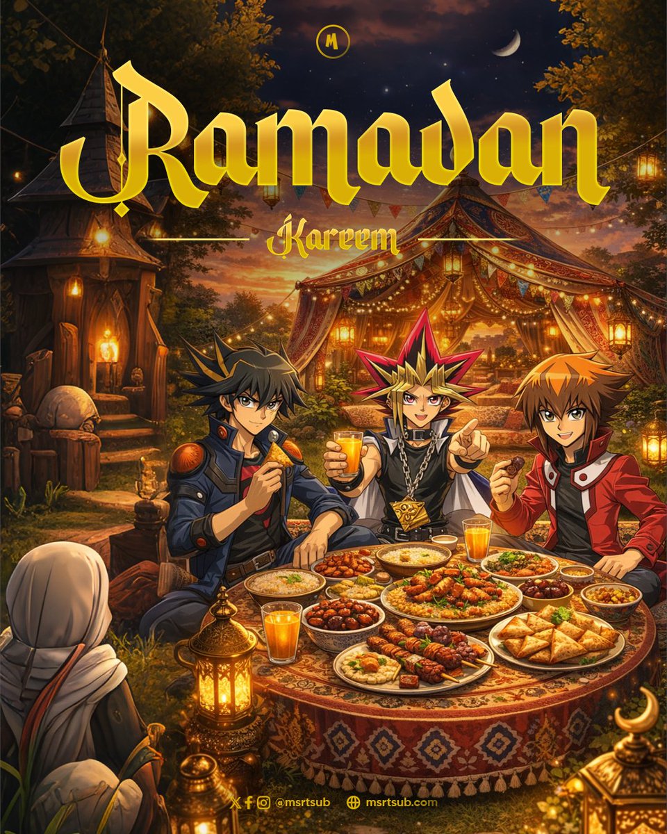 شهر رمضان كريم عليكم.