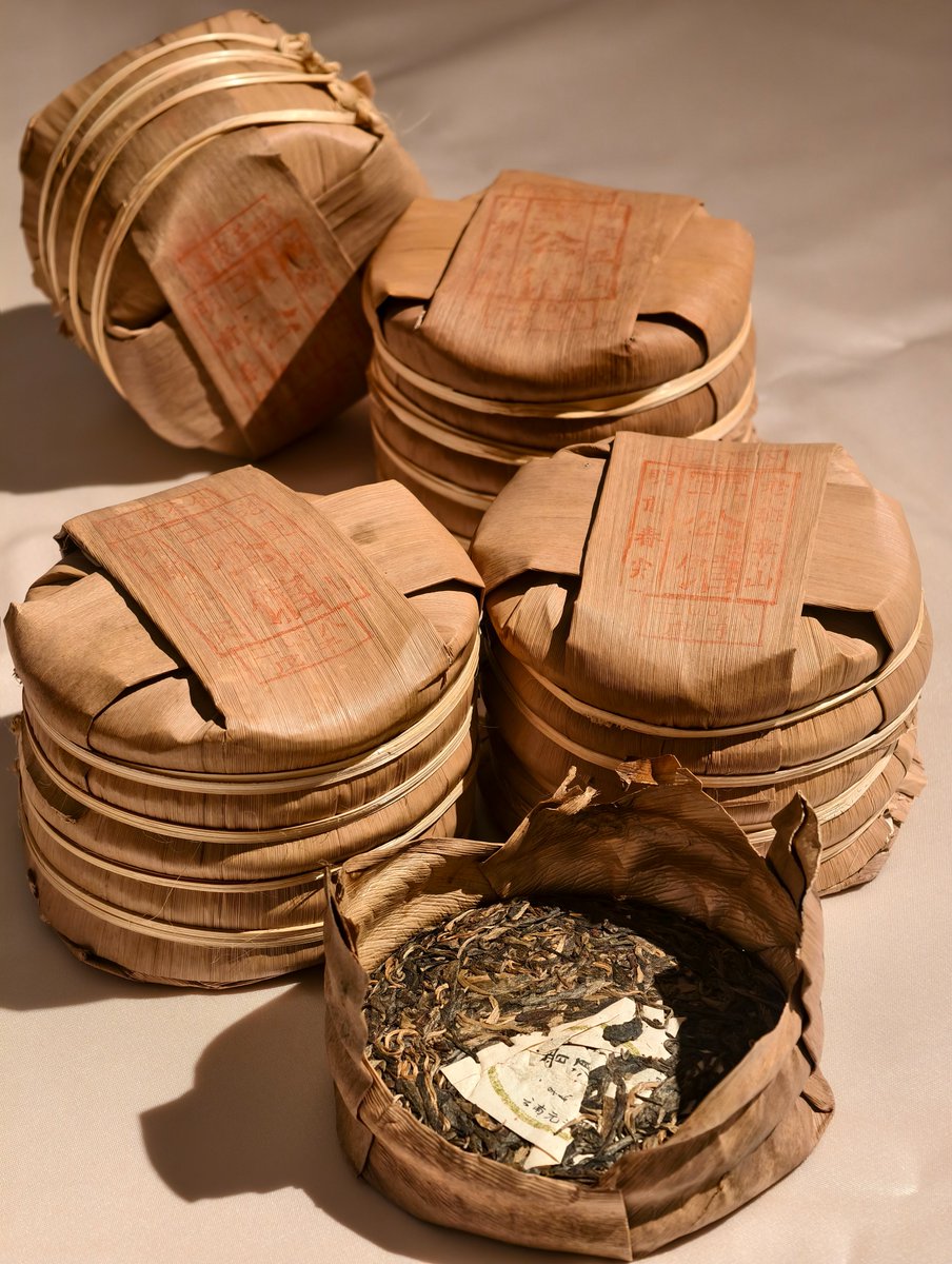 Denong Tea tweet media