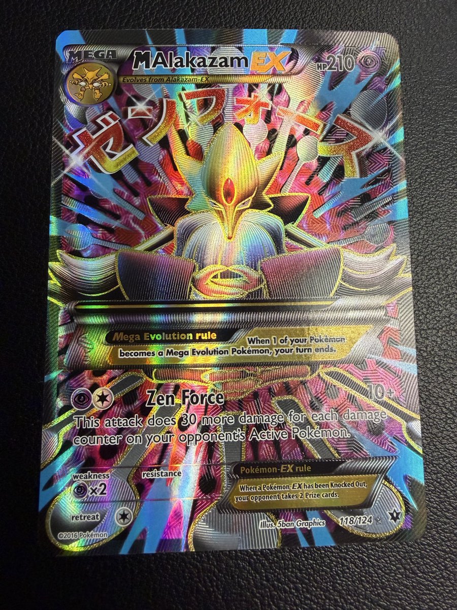 Ryan Bigger tweet media