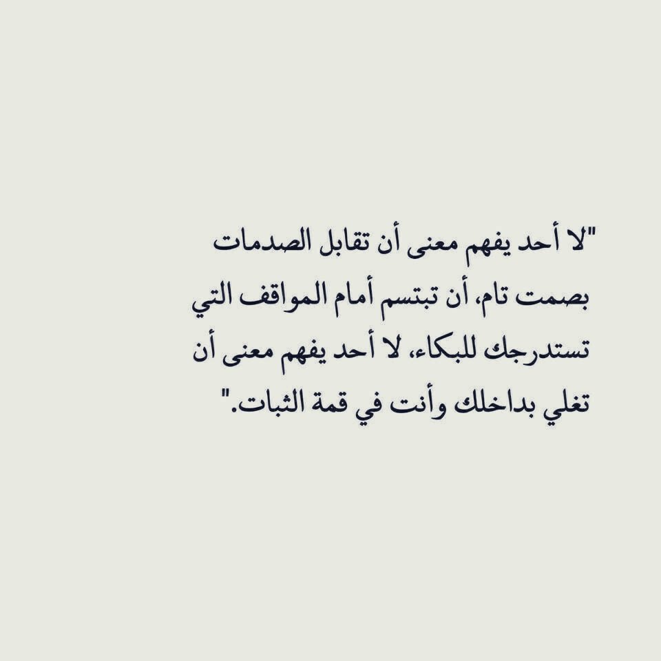 AHMAD BIN FAHAD (@mesfhel) on Twitter photo 