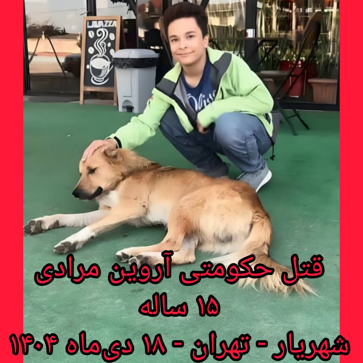 BehkishM's tweet photo. کلاس‌ها و نیمکت‌های خالی، خانه‌های خالی، اتاق‌های خالی، کوچه‌های خالی، زمین‌های ورزش‌ خالی، اتوبوس‌های خالی، جمع شدن‌های خالی!!!

همه جا بوی آن‌ها، شور زندگی آن‌ها، عشق آن‌ها به حیوانات، شادی و بازی آن‌ها، و عشق‌شان به  رهایی و آزادی موج می‌زند!
#زن_زندگی_آزادی 
#نیمکت‌های_خالی https://t.co/Hjhk8X9mdf