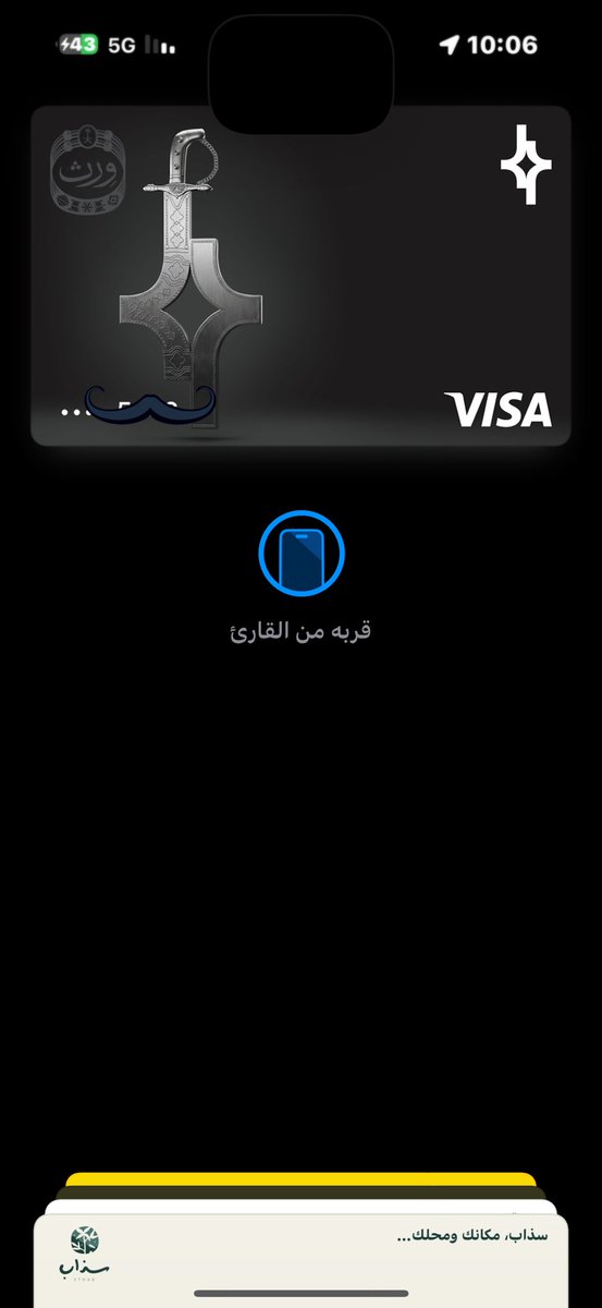 aror99's tweet photo. @barq @wrth_ksa فخممممهههههههه https://t.co/wYBuRMbd9z