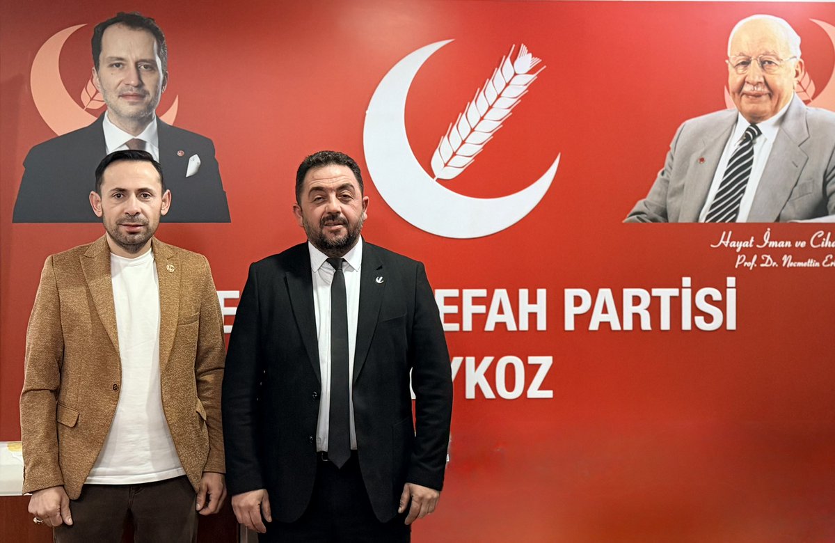 Yeniden Refah Partisi Çekmeköy’de iki dönem ilçe başkanlığı görevini başarıyla yürüten,
İl Başkanımız Sayın Nuri Özata’nın tensipleriyle Beykoz İlçe Başkanlığı görevine atanan
Sayın Ömer Zahit Kuvvet Başkanımızla teşkilatımızda hayırlı olsun ziyaretinde bulunduk.

Çekmeköy’de
