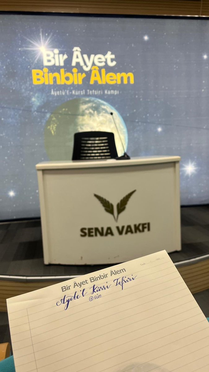 Âyete’l Kürsî’nin 5 Özelliği:

1-Kur’an’ın en büyük ayetidir.
2-İçerisinde İsm-i Âzam vardır.
3-Okuyanı şeytandan korur.
4-Farz namazlardan sonra onu okuyan, diğer vakte kadar Allah’ın zimmetindedir.
5-Farz namazlardan sonra onu okuyan ile cennet arasında sadece ölüm kalır.

(Bir