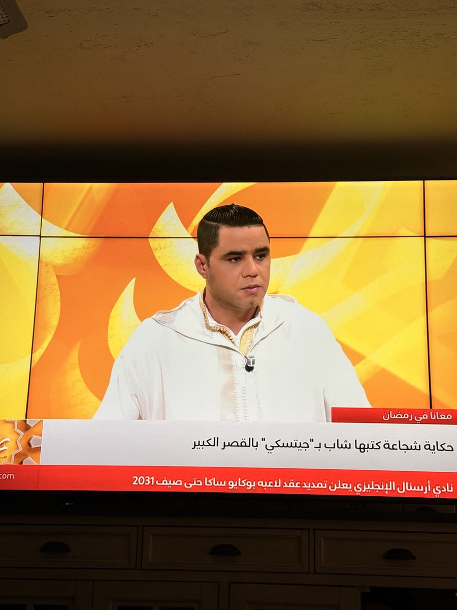 محند tweet media