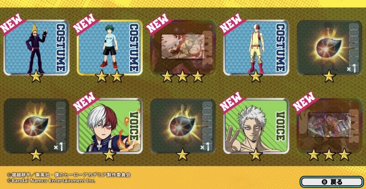 Kei_game9's tweet photo. ？？？
ミリオピックのガチャ引いたんだけど？？ https://t.co/KyvrXTfbeN