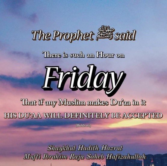 Mufti Ibrahim Raja Saheb tweet media