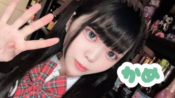 2/23(月)アニソンバーギルド横浜店
📍関内駅徒歩すぐ🕔朝5時まで営業

18-23
遊佐 <a href="/guild_yusa/">遊佐💔ギルド横浜店</a> 
しらたま <a href="/guild_shiratama/">しらたま🍡ギルド横浜関内コンカフェ</a> 

23-05
かよは <a href="/guild_kayoha/">かよは@ギルド横浜関内 コンカフェ</a> 
かめ <a href="/guild_kame/">かめ㌠🐢ギルド横浜関内コンカフェ</a> 

ご来店お待ちしております.𖥔 ݁ ˖

#コンカフェ #アニソンバー