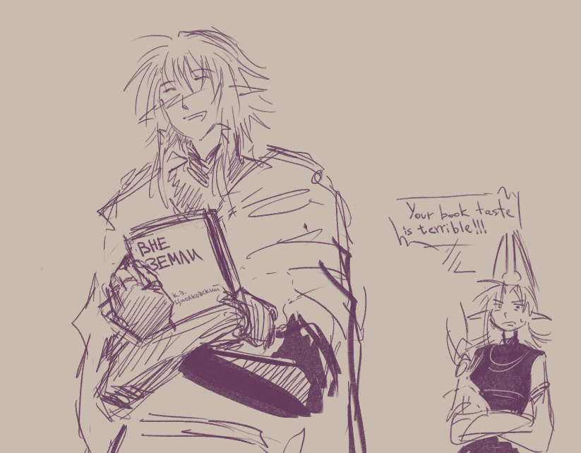 post ex astris when they least expect