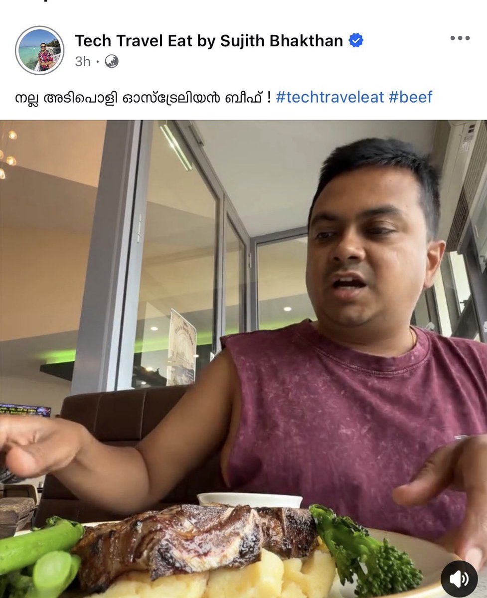varmettan's tweet photo. കറക്റ്റ് സമയത്തു എന്ത് പോസ്റ്റ് ചെയ്യണം എന്ന് ഈ ഫക്തന് അറിയാം.. സാഹചര്യം നോക്കി അവന്റെ t bone stake .. അയോദ്ധ്യ ക്ഷേത്രം വ്ലോഗ് കമന്റ് ബോക്സ് ഓഫ് ചെയ്ത് പോസ്റ്റ് ചെയ്ത ഭീരു.. ത്ഫൂ
#KeralaStory #techtraveleat https://t.co/4StTFHR5GS