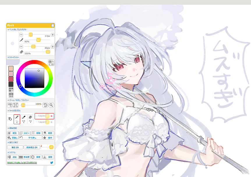 ㍝ (@_5point_) on Twitter photo 