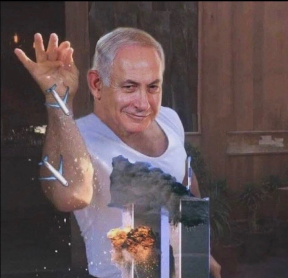 ISRAEL DID 9/11