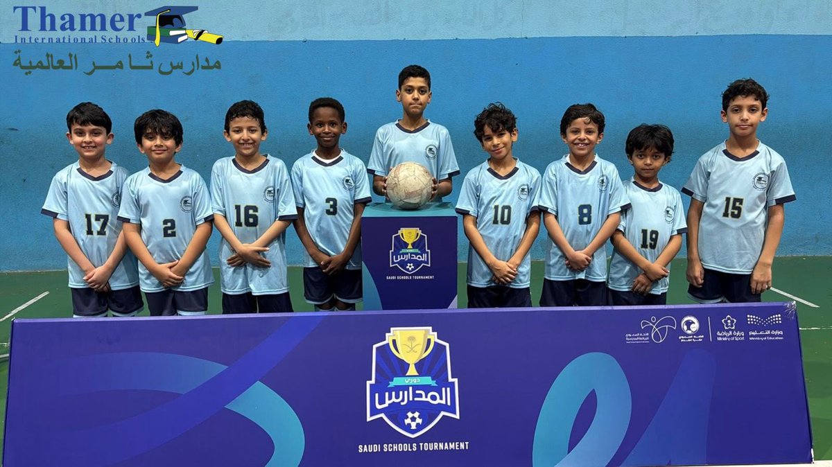 Thamer International Schools tweet media