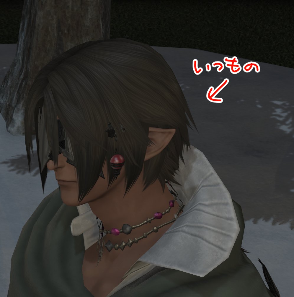 あ！ tweet media