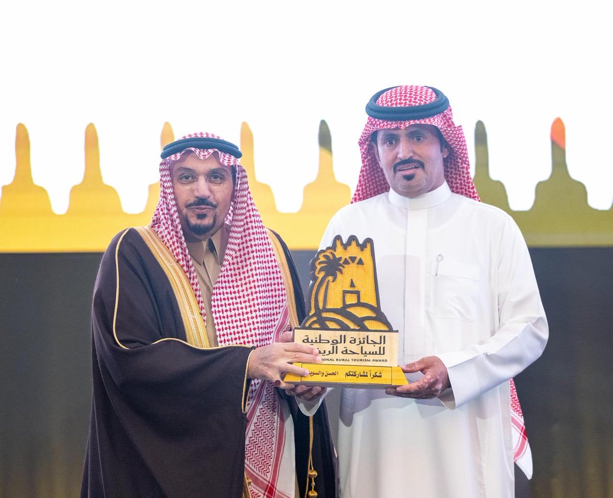 خالد السديري tweet media